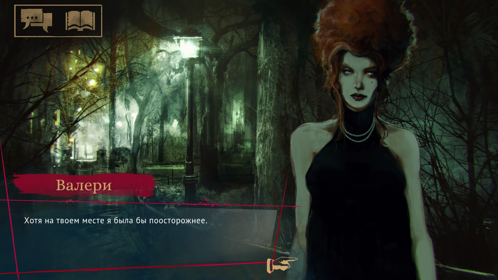 Vampire: The Masquerade - Coteries of New York в Steam