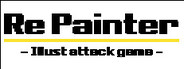 Re Painter