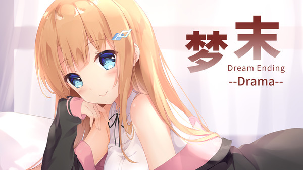 Dream Ending - Drama for steam Dream Ending - Drama for steam