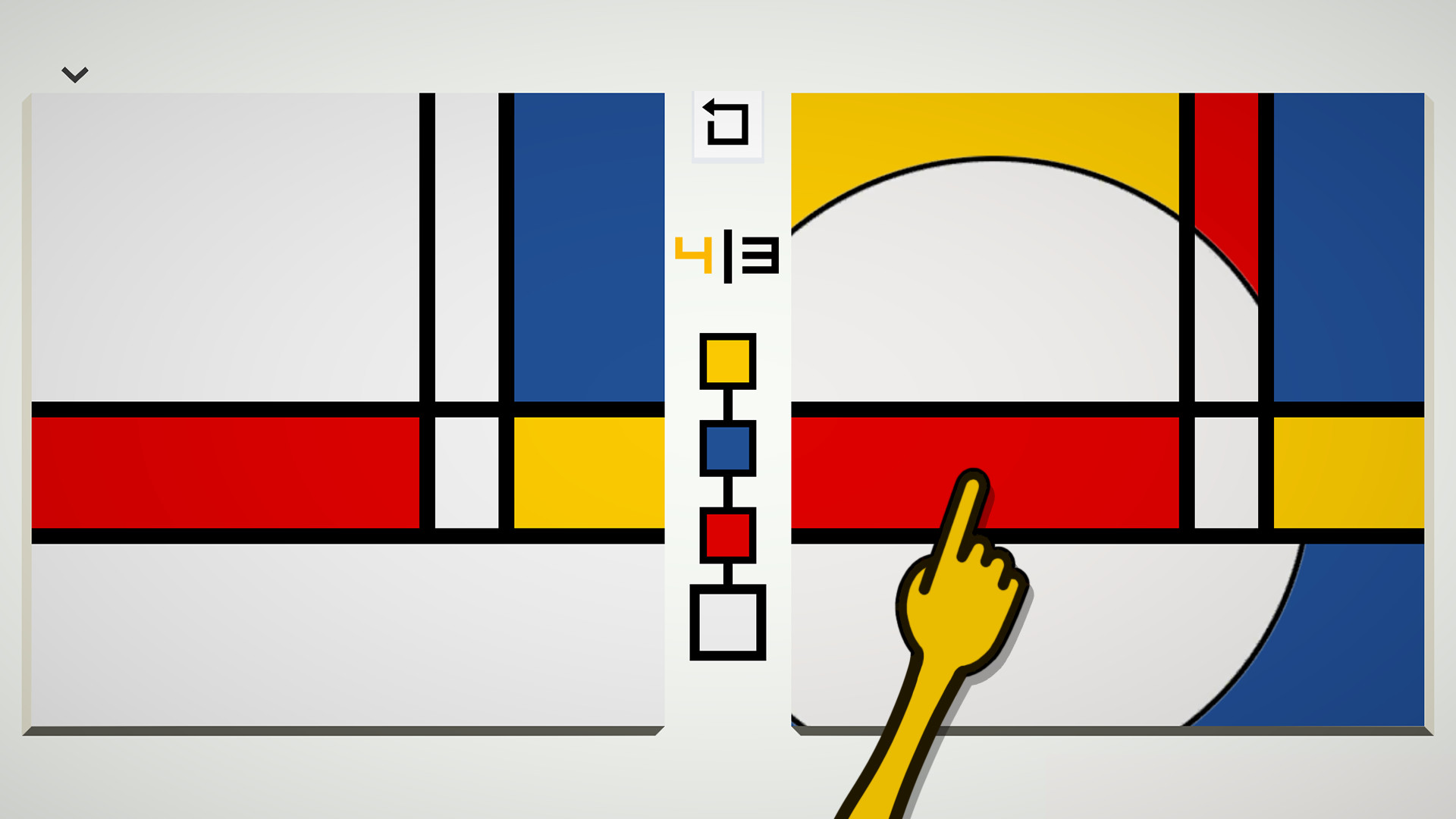 Please, Touch The Artwork screenshot 1
