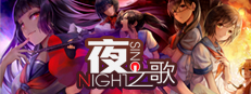 Night Sing 게임 이미지