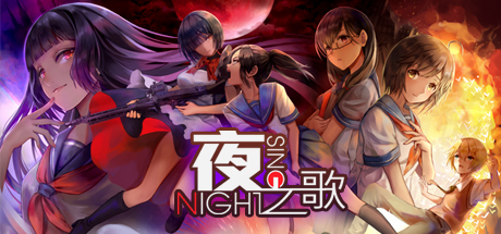 Night Sing Cover Image