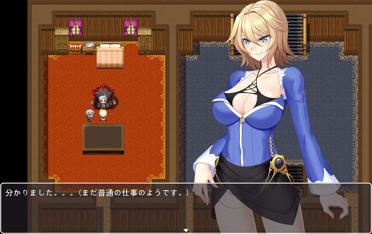 Paladin Lias screenshot 1