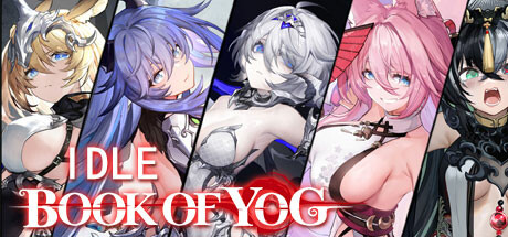 Book Of Yog Idle RPG 依盖之书