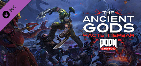 Ищем страницы Кодекса в Doom Eternal: The Ancient Gods Part One