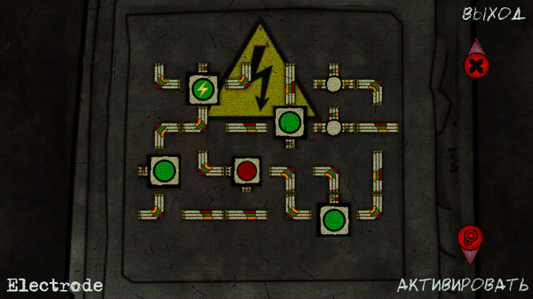 скриншот Escape from Chernobyl 5