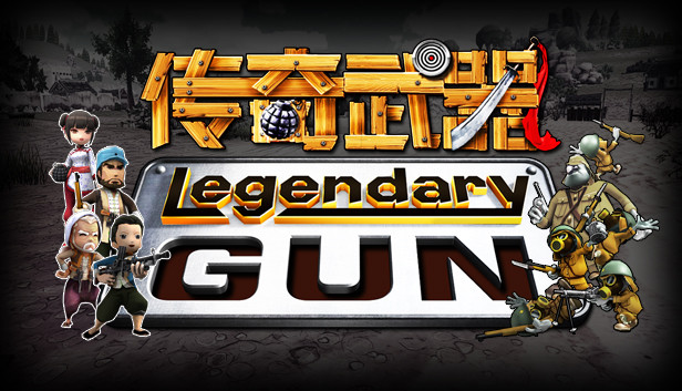 Legendary gun on Steam