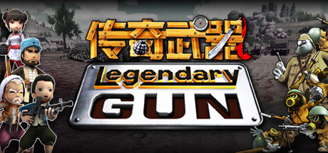 Legendary gun steam charts