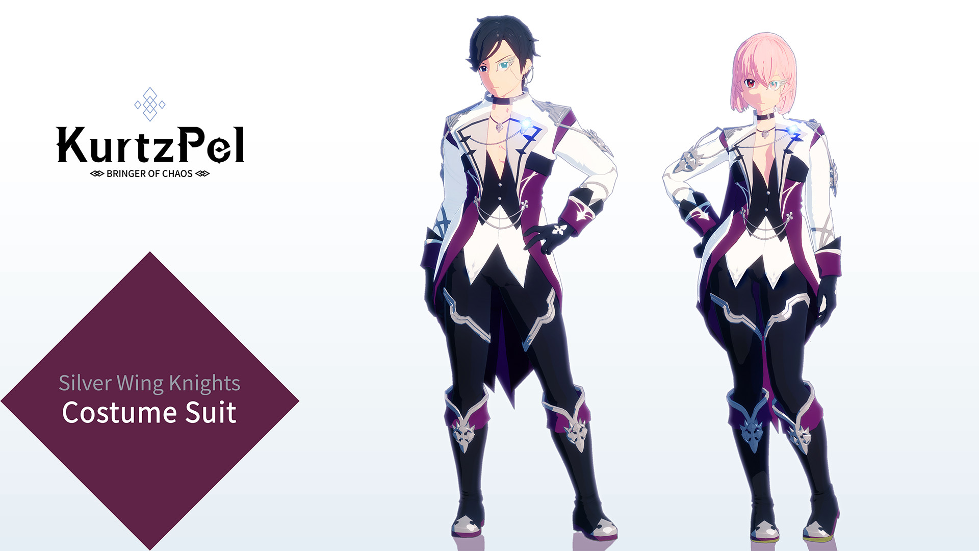 KurtzPel - Silver Wing Knights Costume Suit #0