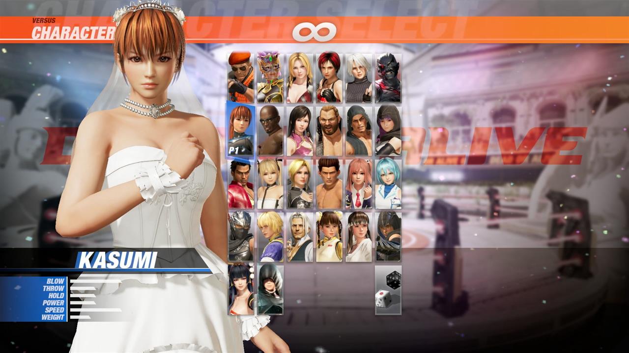 DOA6 Happy Wedding Costume Vol.1 - Kasumi #0