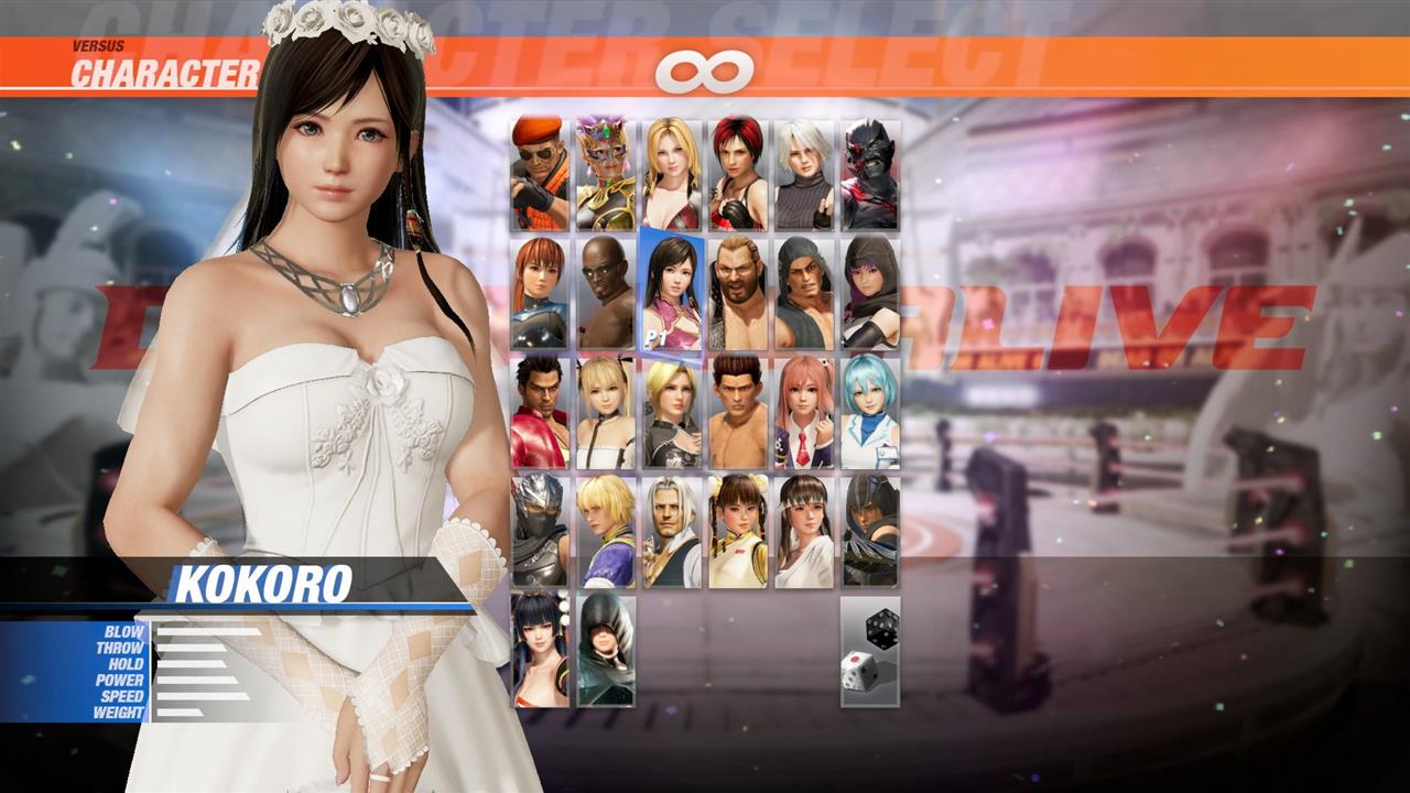 DOA6 Happy Wedding Costume Vol.1 - Kokoro #0