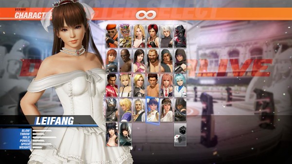 скриншот DOA6 Wedding Costume Vol.1 - Leifang 0