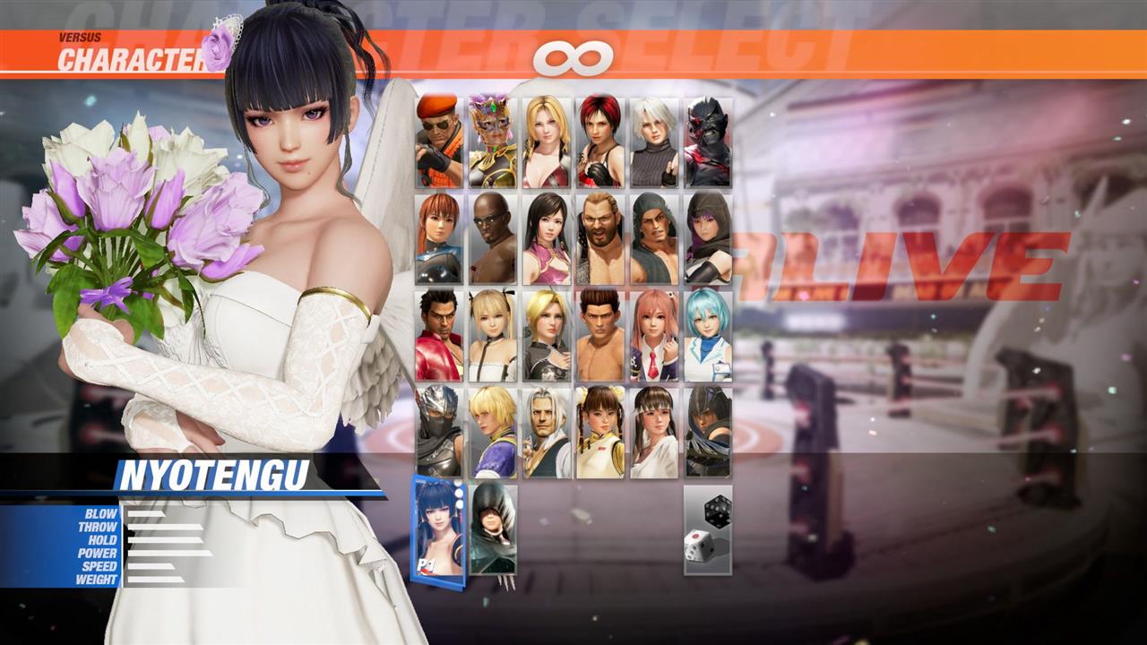 DOA6 Happy Wedding Costume Vol.1 - Nyotengu #0