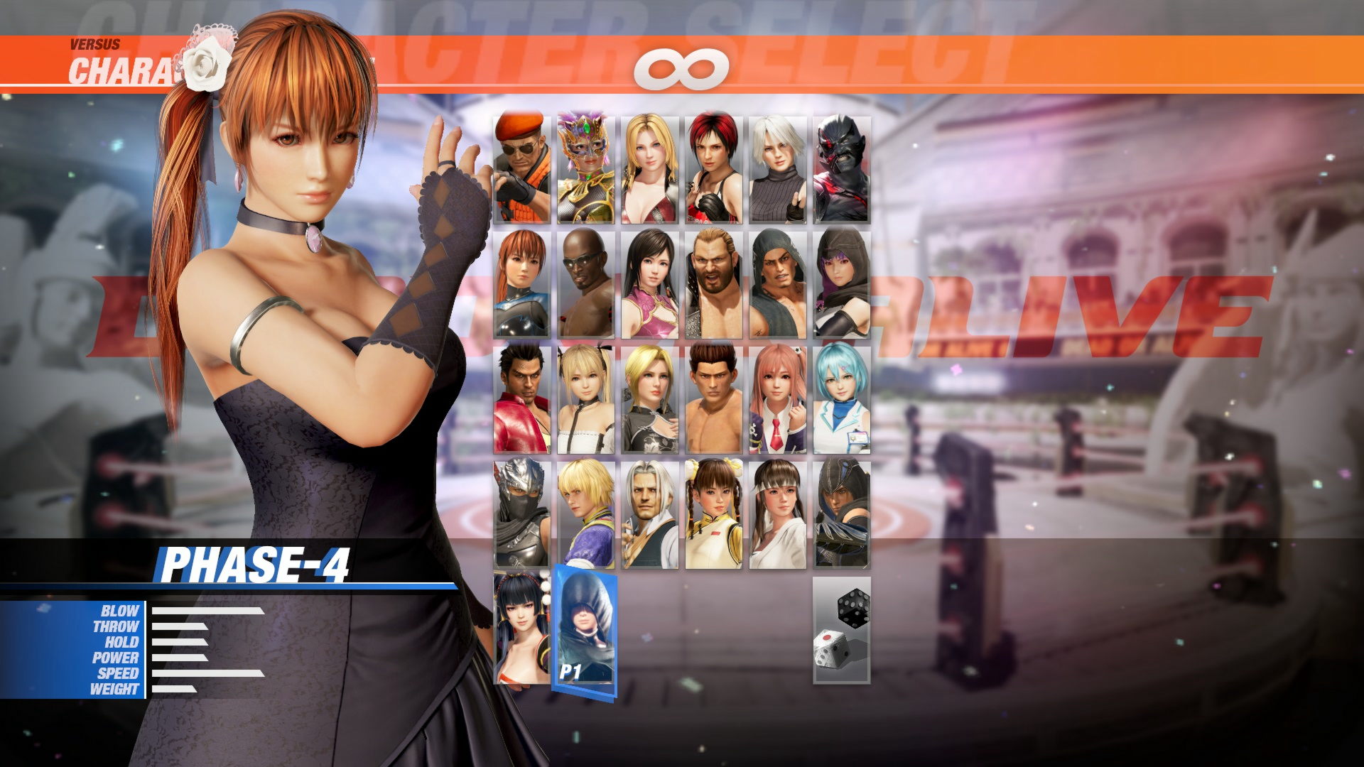 DOA6 Happy Wedding Costume Vol.2 - Phase 4 #0