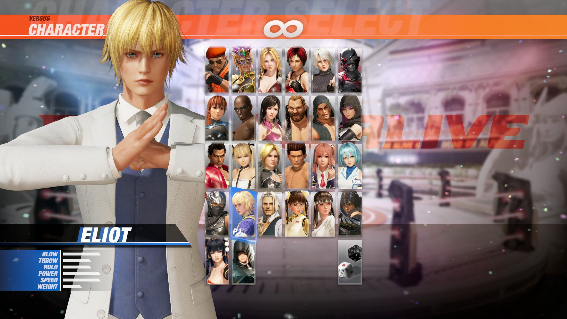 DOA6 Happy Wedding Costume Vol.2 - Eliot #0