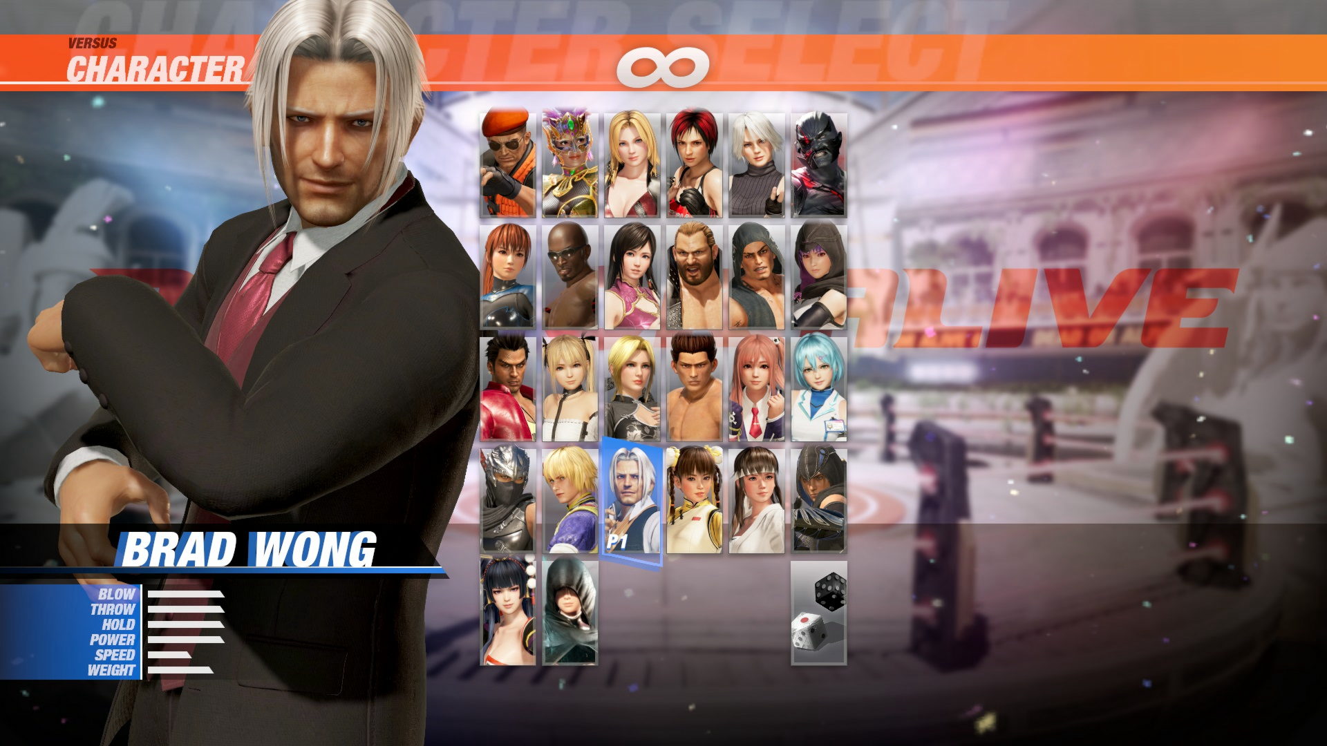 DOA6 Happy Wedding Costume Vol.2 - Brad Wong #0