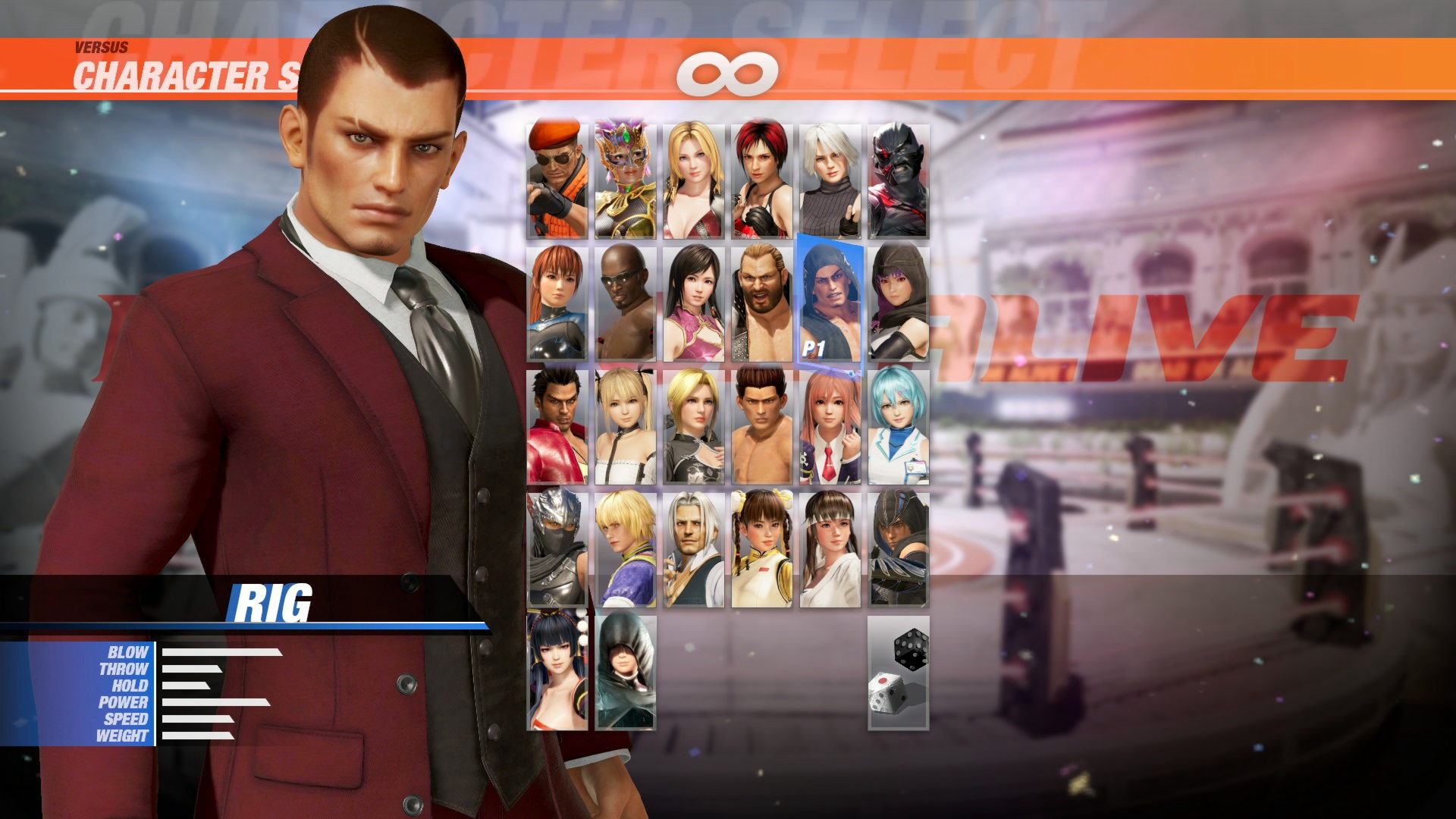 DOA6 Happy Wedding Costume Vol.2 - Rig #0