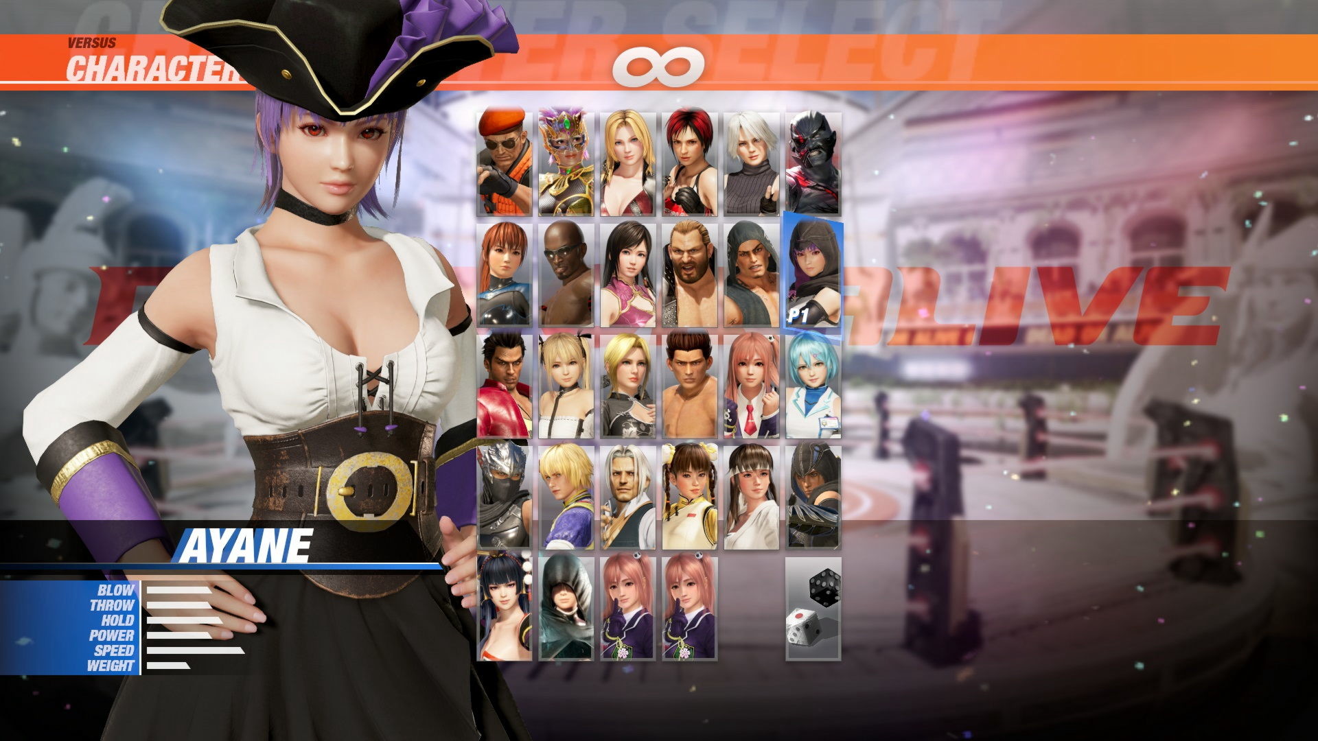 DOA6 Pirates of the 7 Seas Costume Vol.1 - Ayane #0