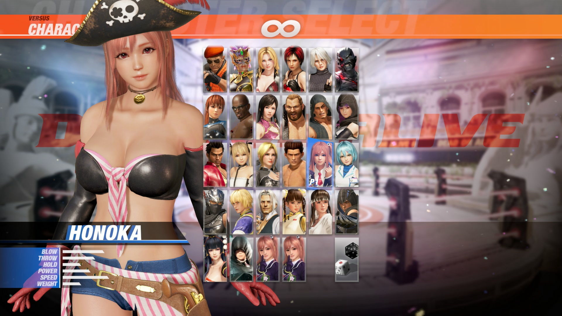 DOA6 Pirates of the 7 Seas Costume Vol.1 - Honoka #0