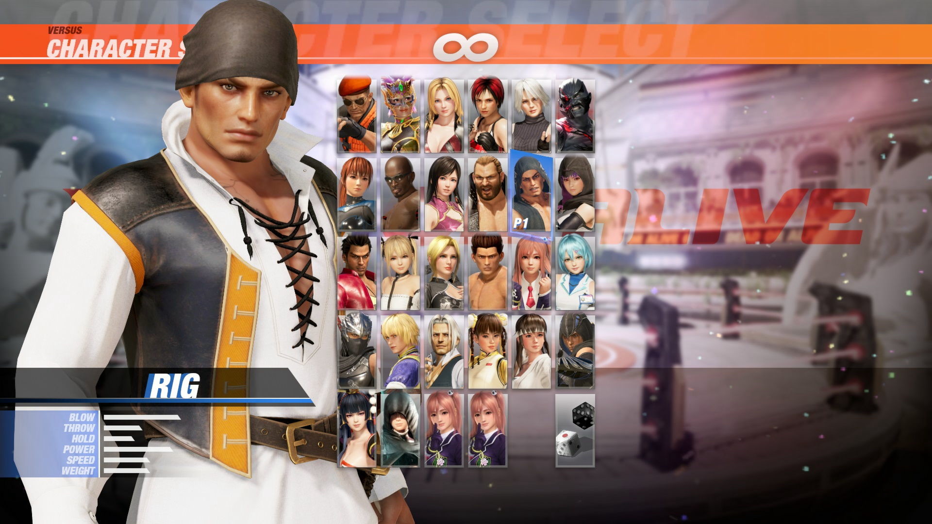 DOA6 Pirates of the 7 Seas Costume Vol.1 - Rig #0