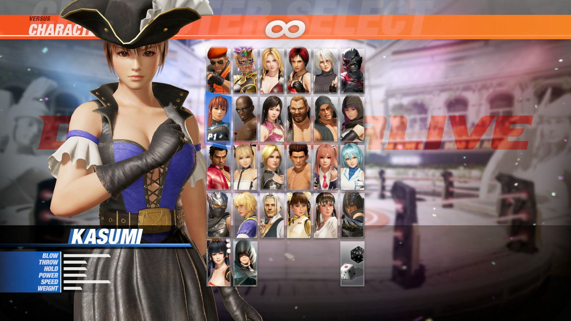 DOA6 Pirates of the 7 Seas Costume Vol.2 - Kasumi #0
