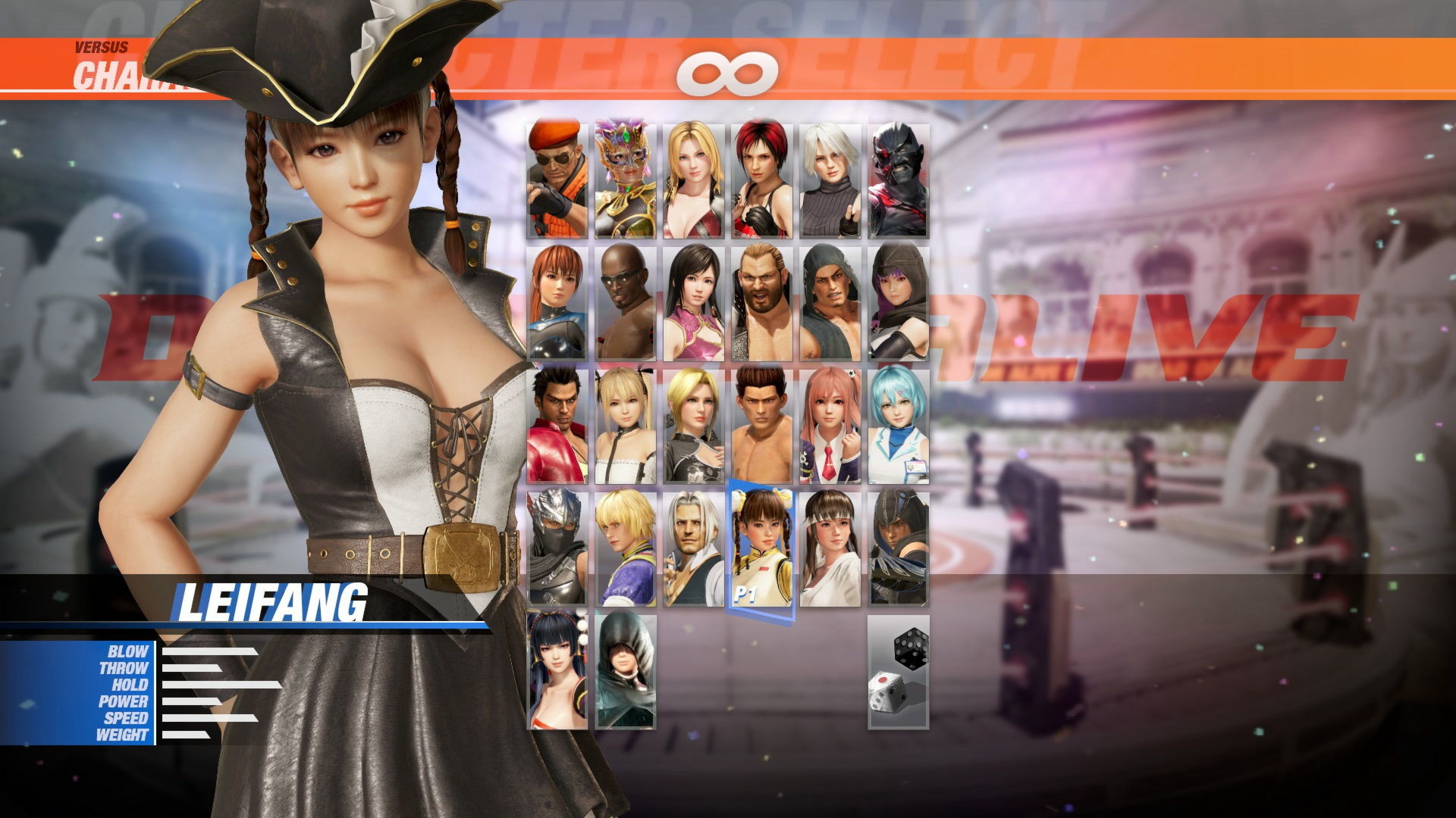 DOA6 Pirates of the 7 Seas Costume Vol.2 - Leifang #0