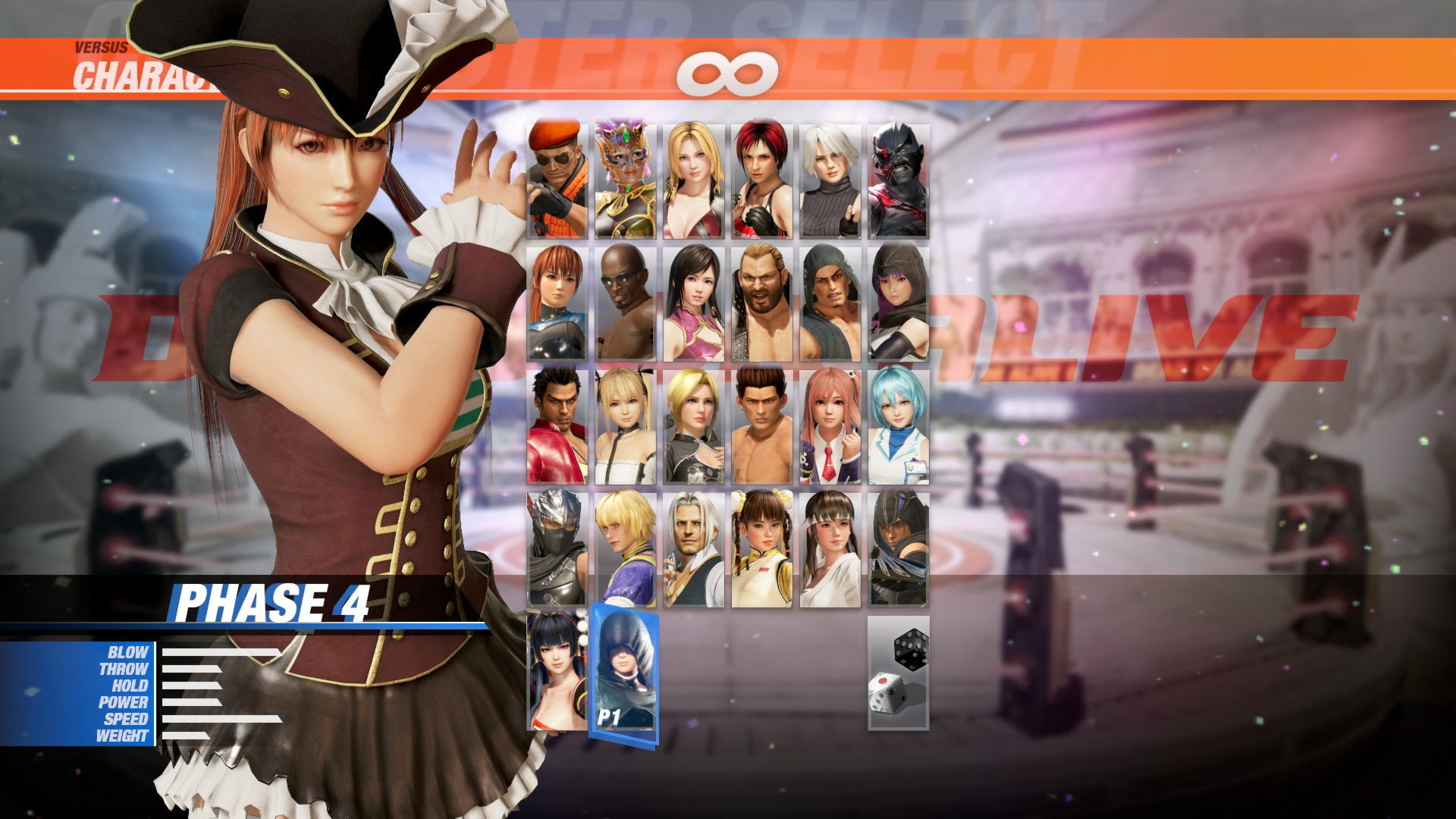 DOA6 Pirates of the 7 Seas Costume Vol.2 - Phase 4 #0