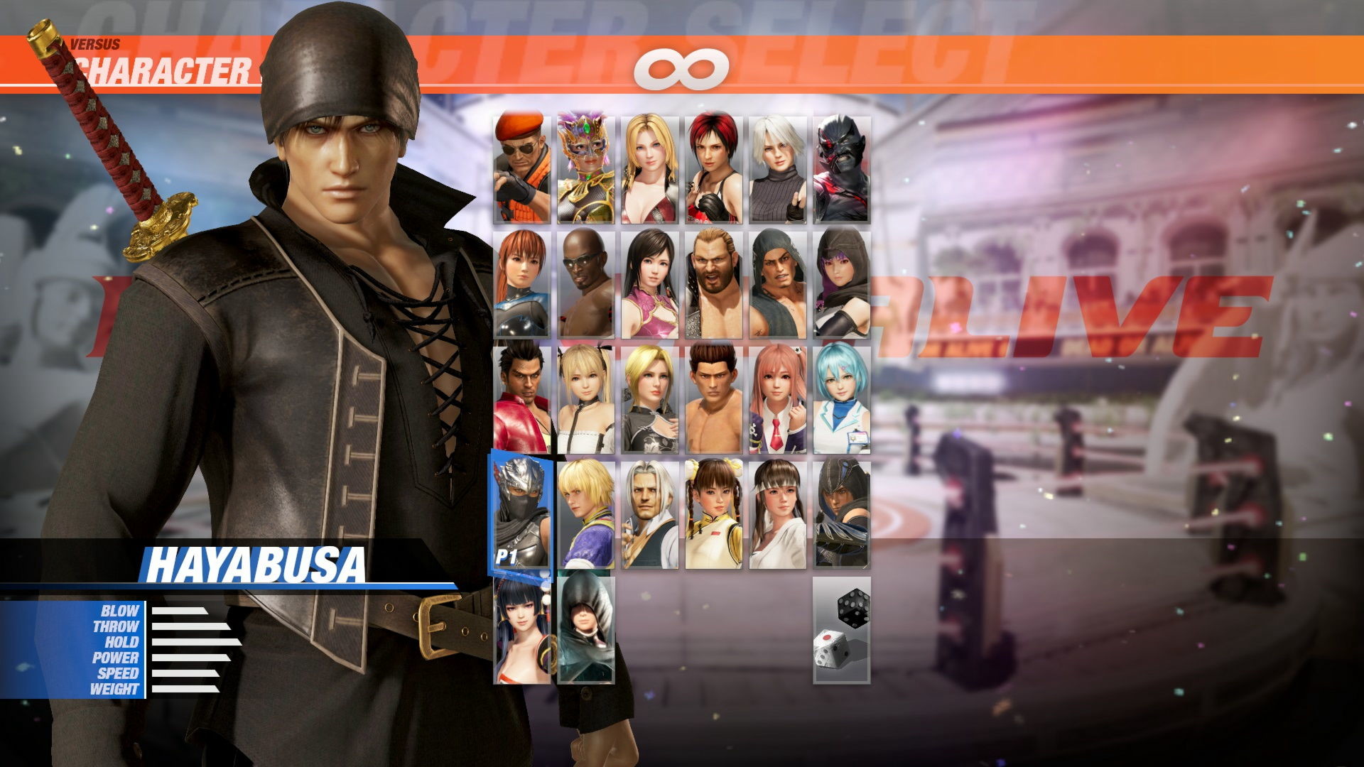 DOA6 Pirates of the 7 Seas Costume Vol.2 - Hayabusa #0