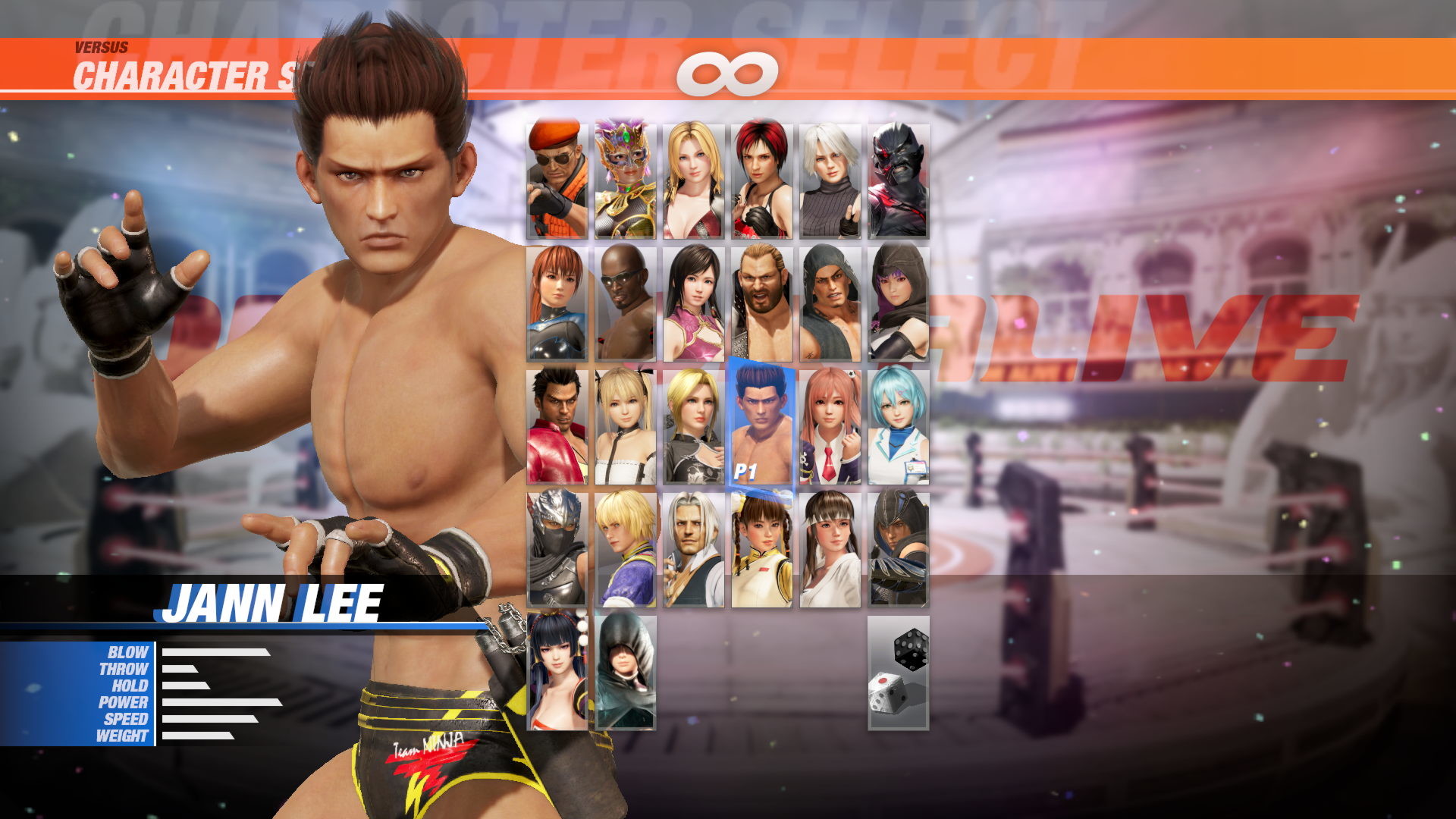 DOA6 Jann Lee Deluxe Costume #0