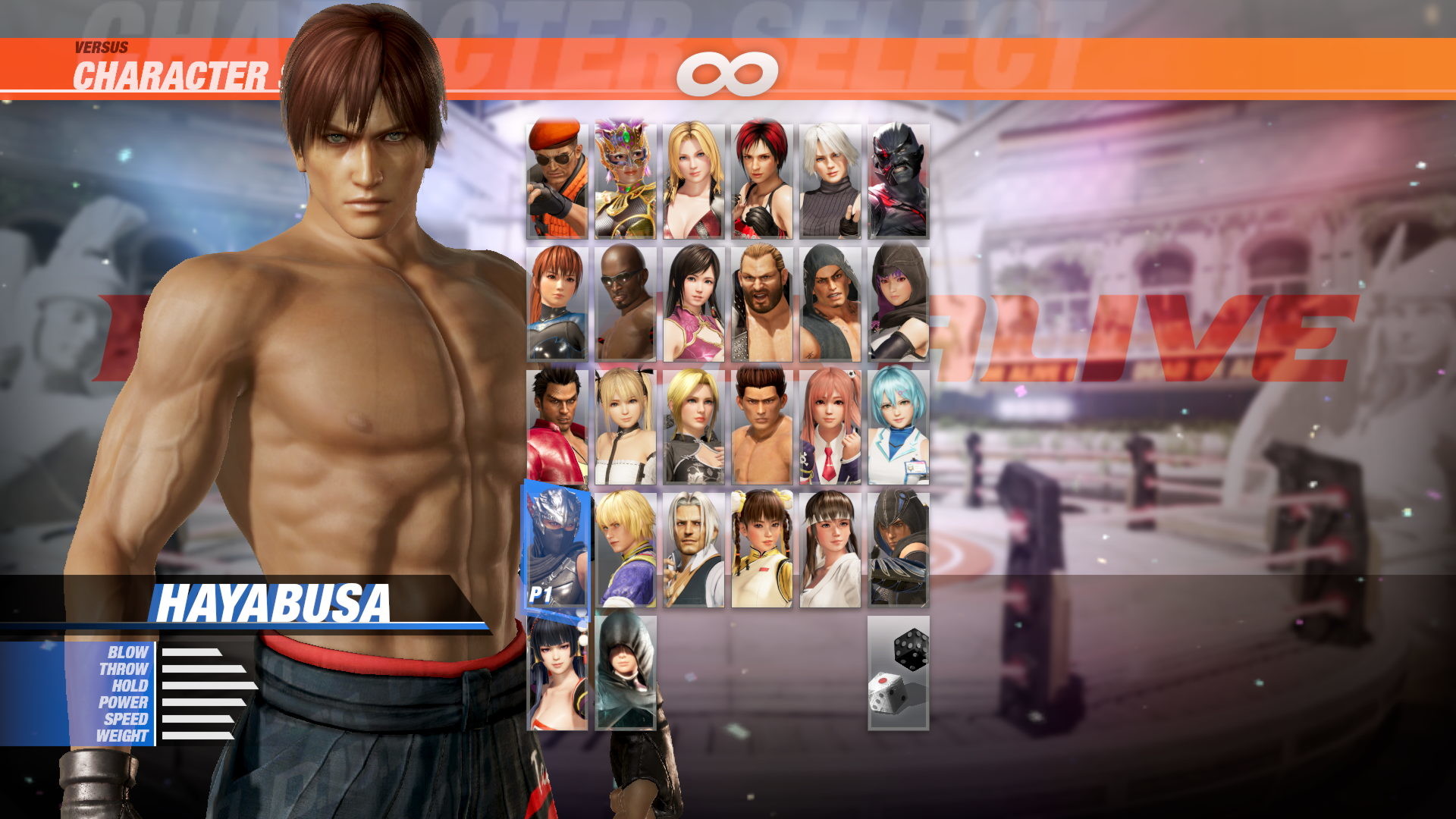 DOA6 Hayabusa Deluxe Costume #0