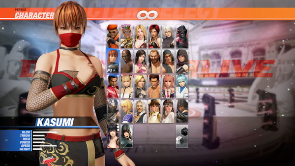 скриншот DOA6 Kasumi Deluxe Costume 0