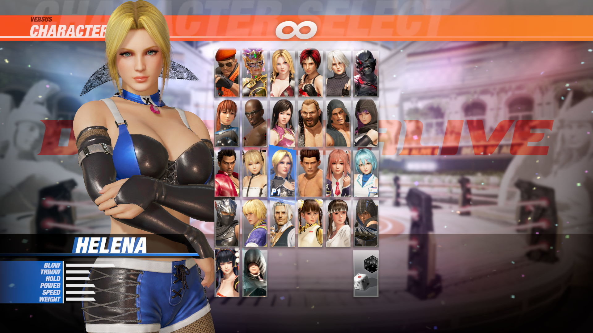 DOA6 Helena Deluxe Costume #0