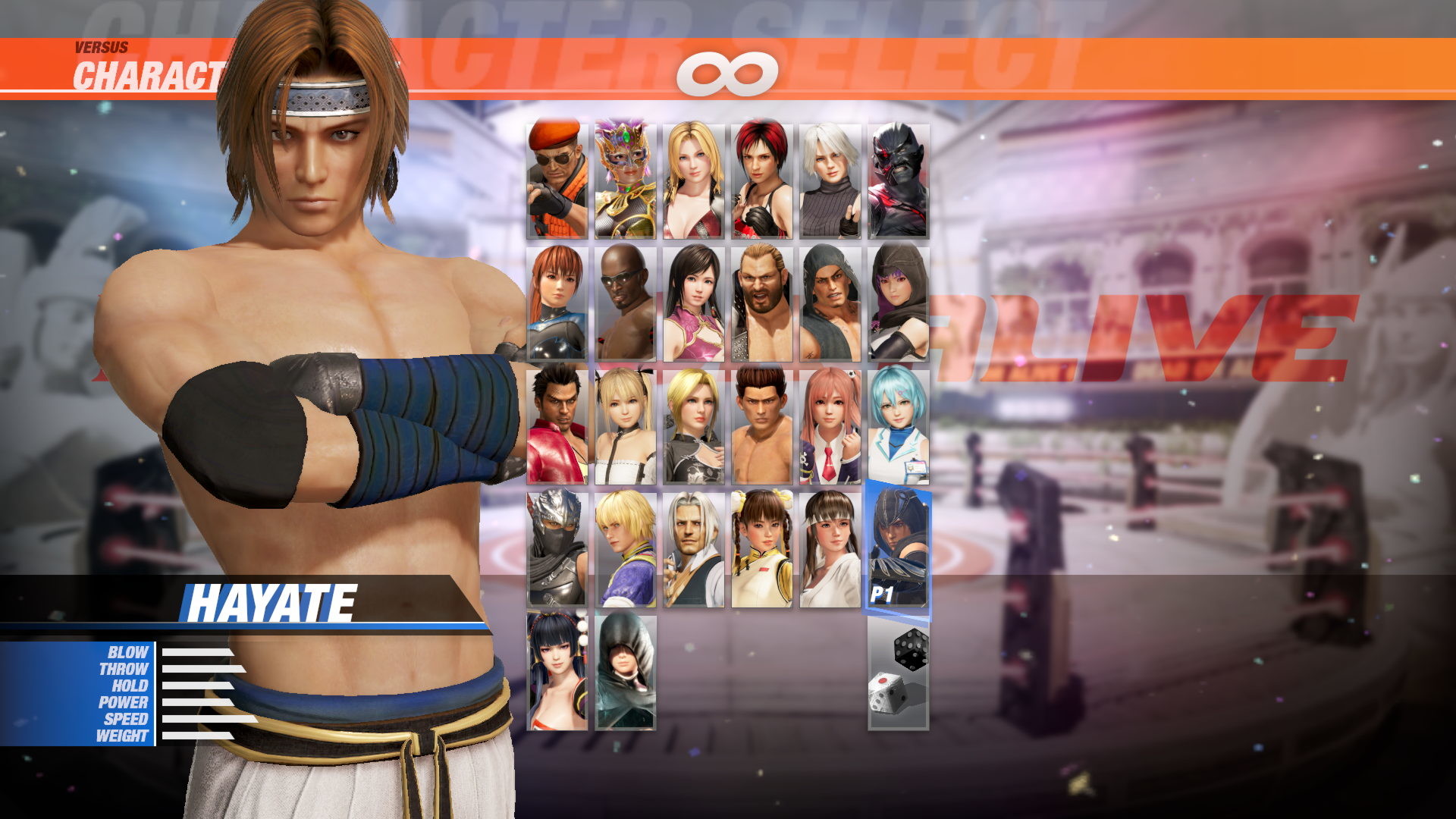 DOA6 Hayate Deluxe Costume #0