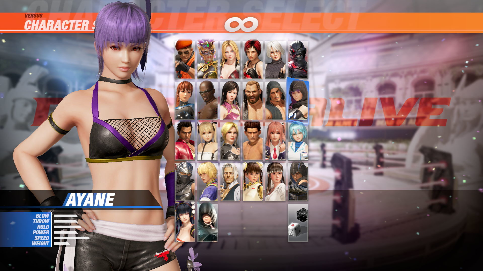 DOA6 Ayane Deluxe Costume #0