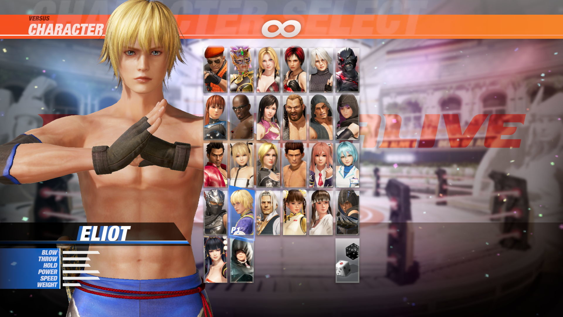 doa 5 costumi eliot