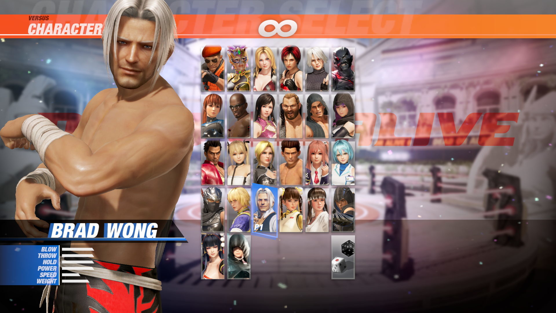 DOA6 Brad Wong Deluxe Costume #0