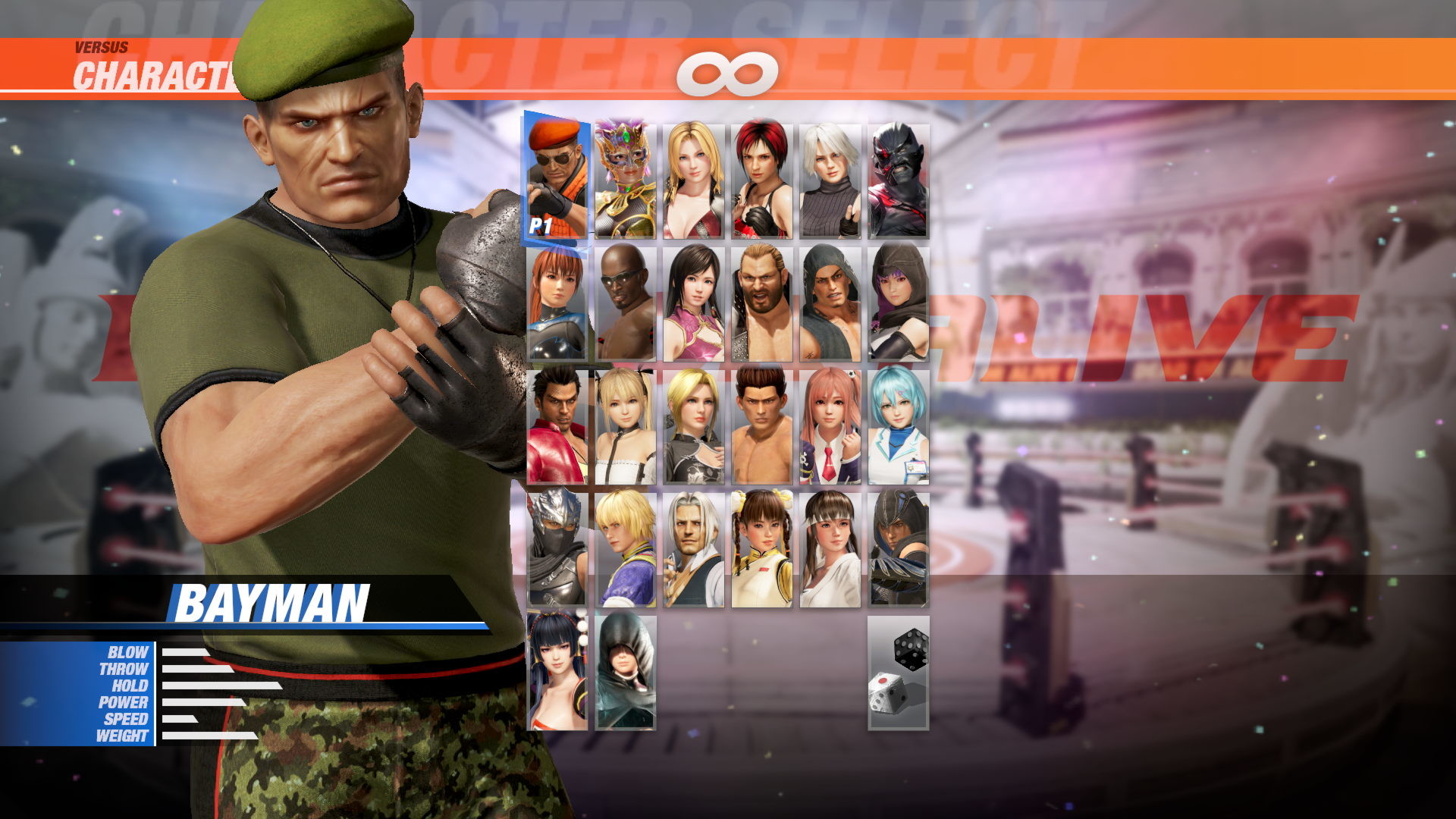 DOA6 Bayman Deluxe Costume #0