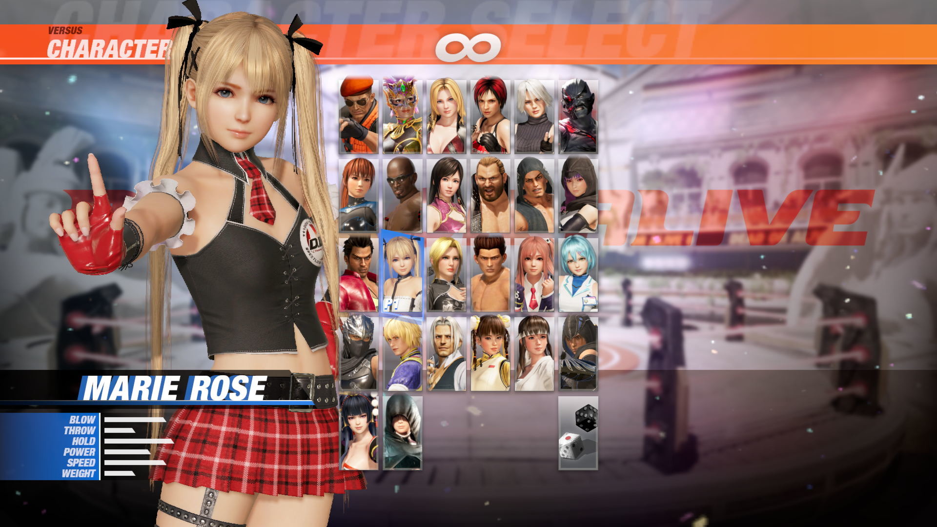 DOA6 Marie Rose Deluxe Costume #0
