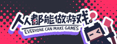 唤境引擎 Evkworld 게임 이미지
