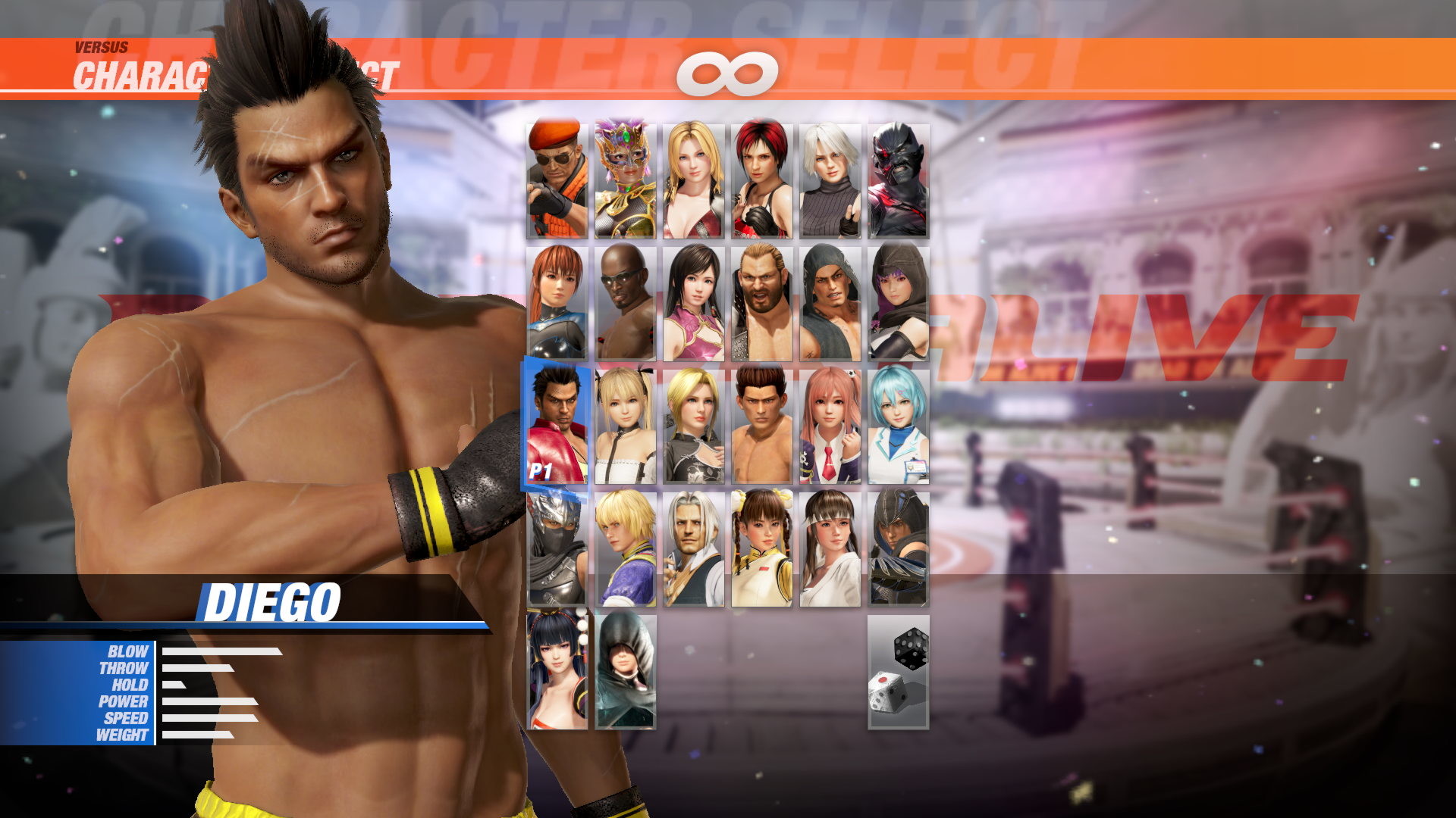 DOA6 Diego Deluxe Costume #0