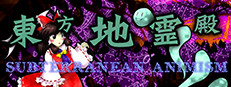 Touhou Chireiden Subterranean Animism On Steam