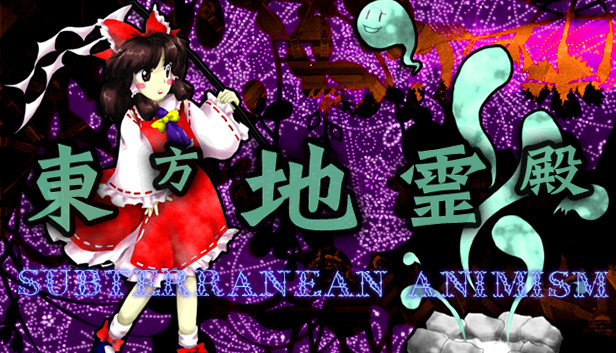 Touhou Chireiden Subterranean Animism On Steam