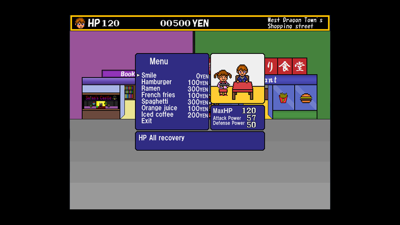 龍炎高校伝説２ The Legend of the Dragonflame High School 2 Demo #3