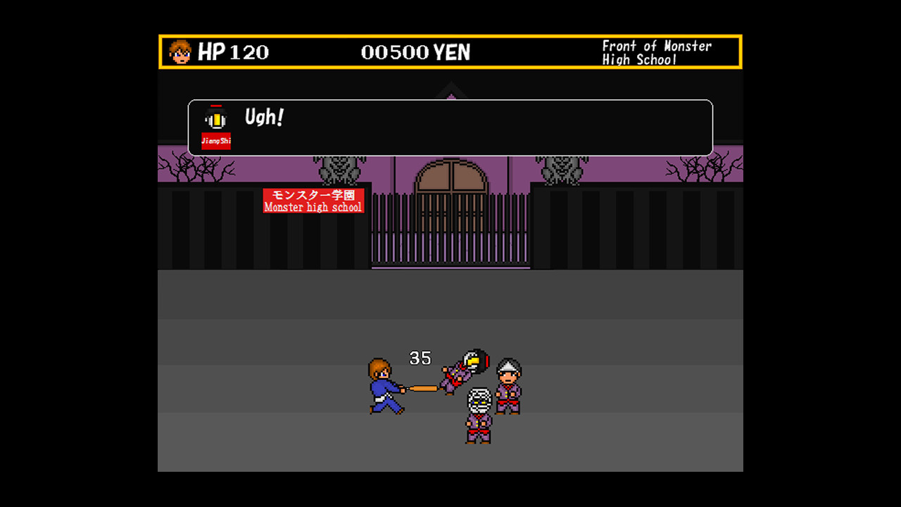 龍炎高校伝説２ The Legend of the Dragonflame High School 2 Demo #4