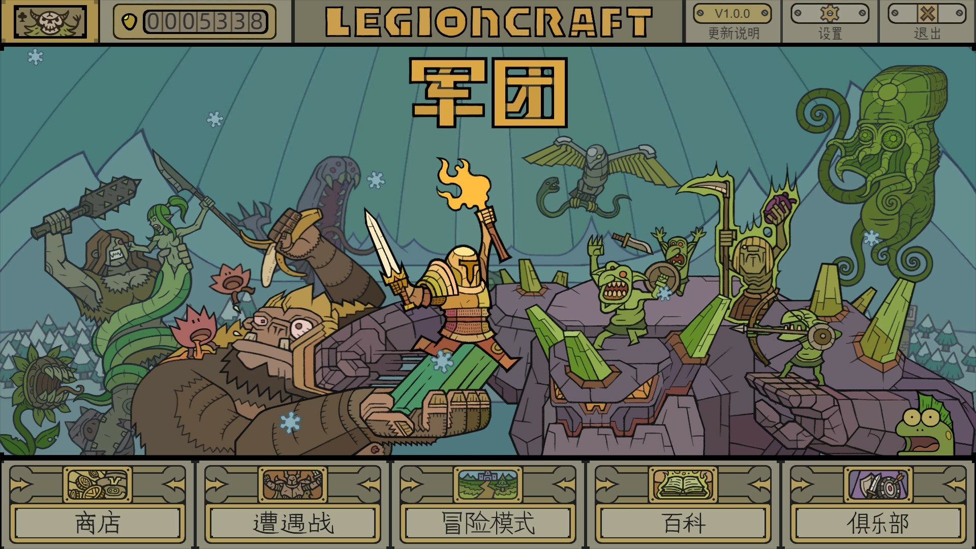 Find the best laptops for LEGIONCRAFT