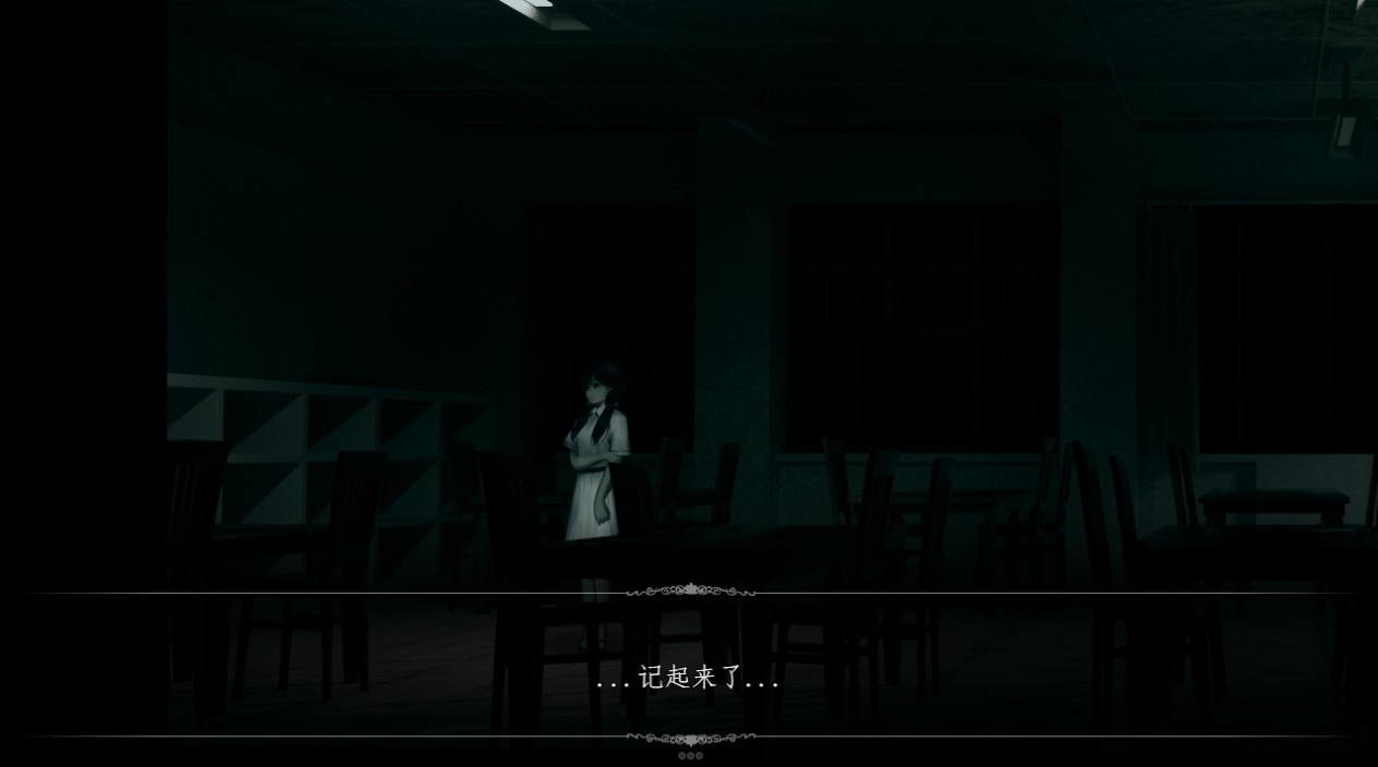 GhostCry Hill：Prologue -v1.3（DEMO） #2