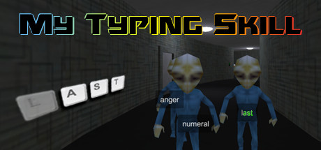 My Typing Skill Cover Image