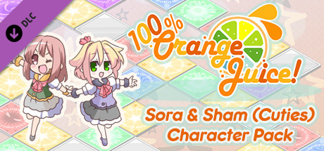 cuties orange juice