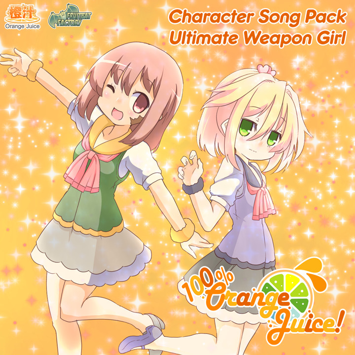 100% Orange Juice - Character Song Pack: Ultimate Weapon Girl Featured Screenshot #1