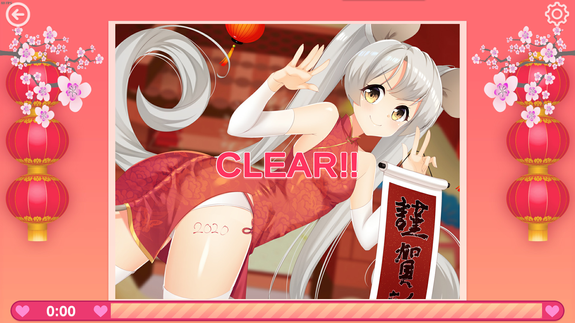 Find the best computers for Miss Neko